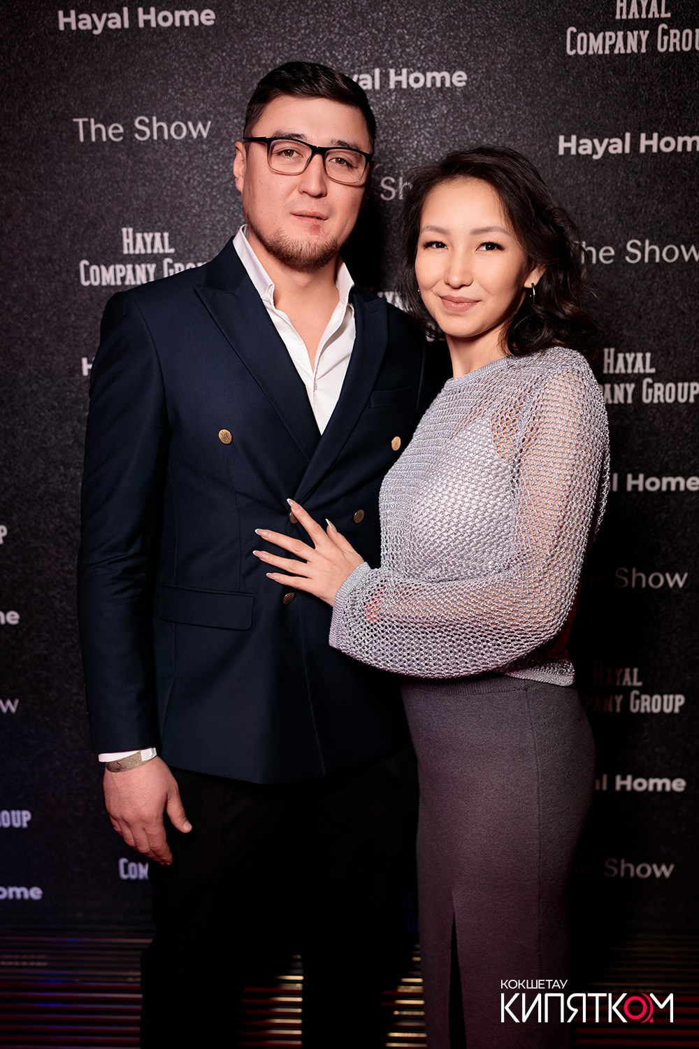 THE SHOW. КИПЯТКОМ КОКШЕТАУ