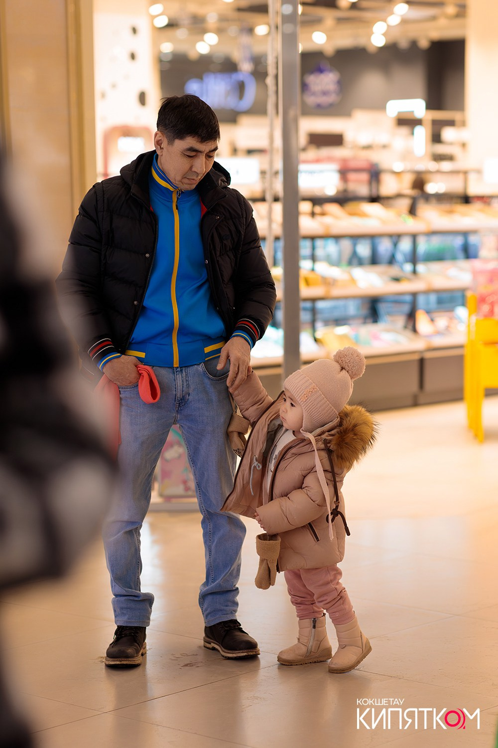 AKS MARKET. КИПЯТКОМ КОКШЕТАУ