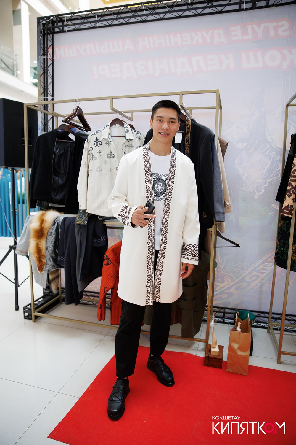 QAZAQ STYLE. КИПЯТКОМ КОКШЕТАУ