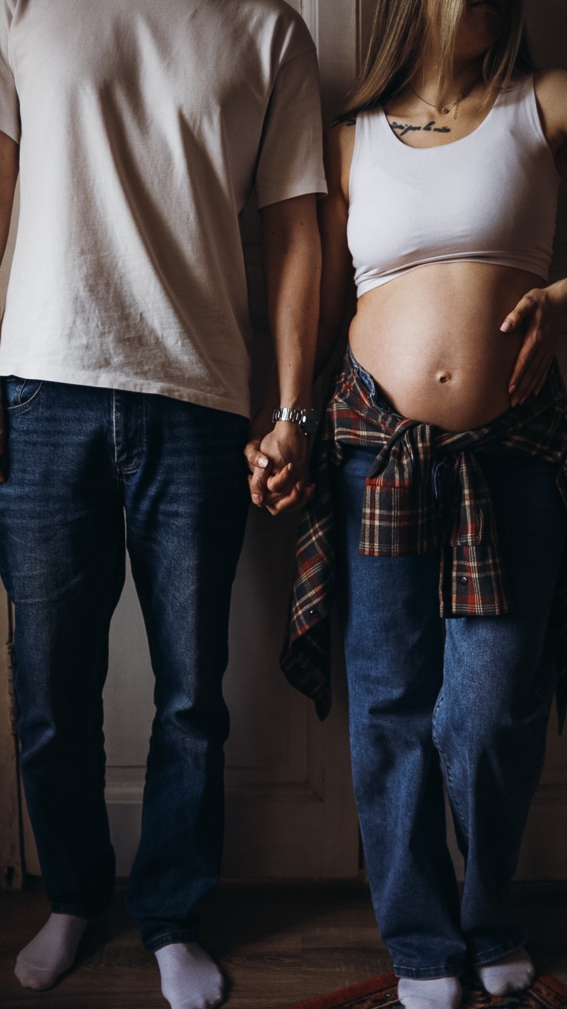 Леша и Юля. Главная