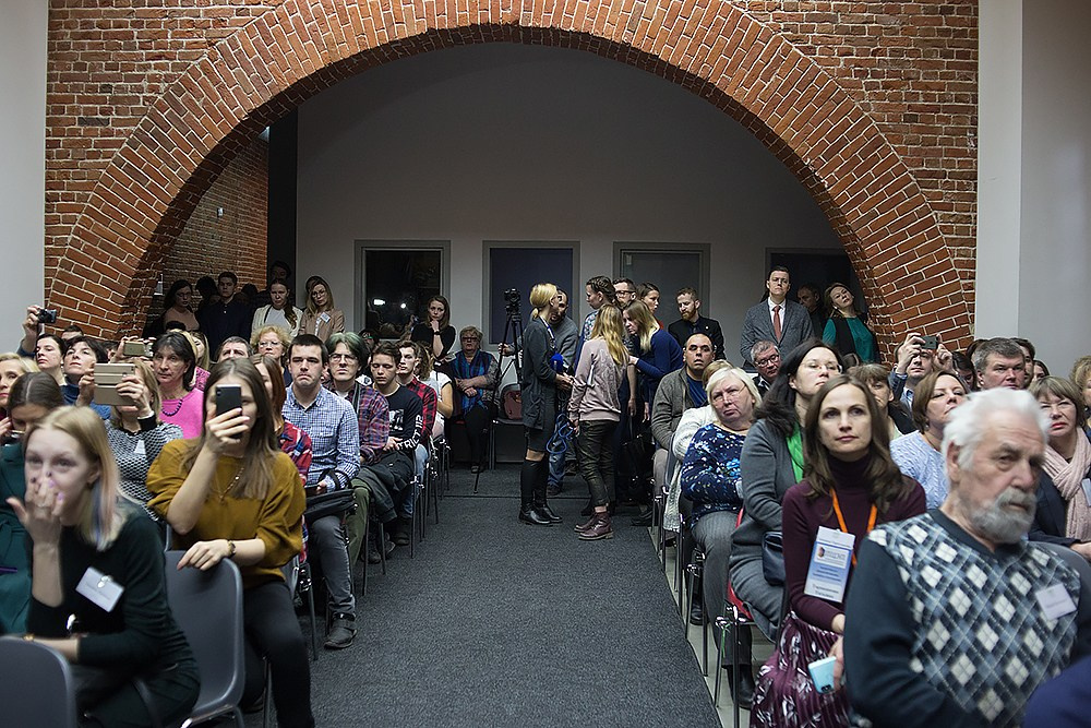 Форум «Зелёный Нижний». Детский и семейный фотограф, фотограф мероприятий Нижний Новгород