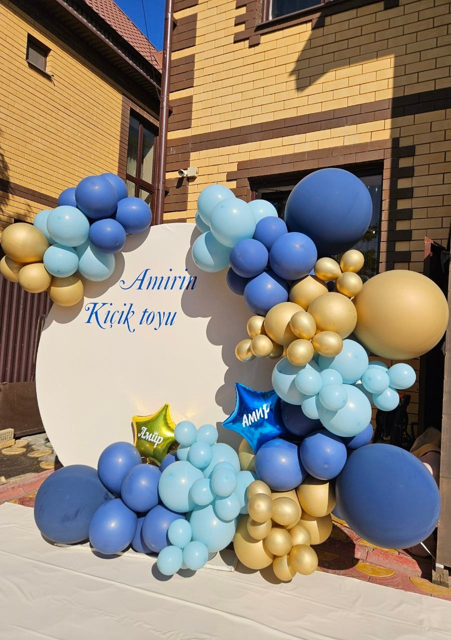 Праздничные фотозоны. Главная