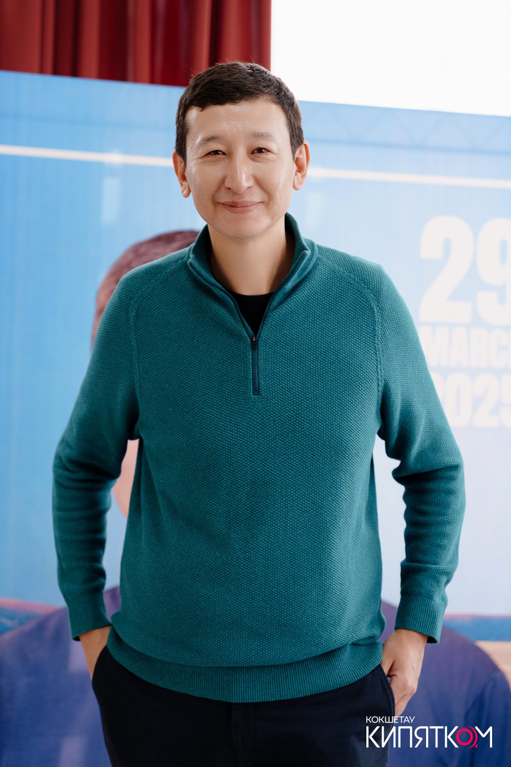 BUSINESS QURYLTAI. КИПЯТКОМ КОКШЕТАУ