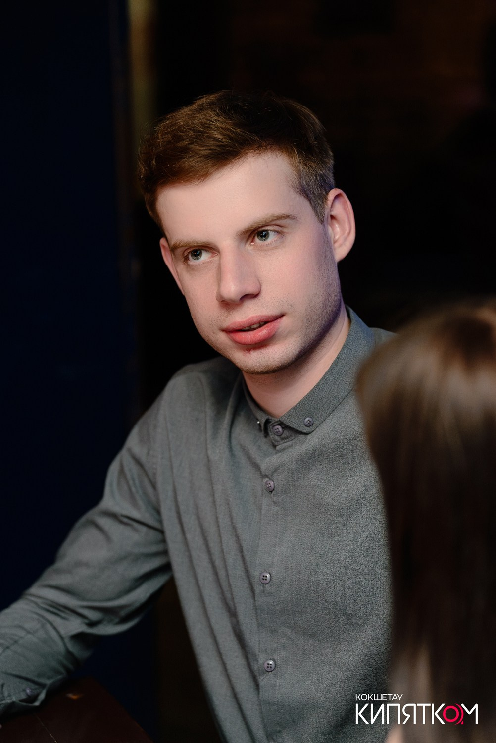 WOW QUIZ. КИПЯТКОМ КОКШЕТАУ