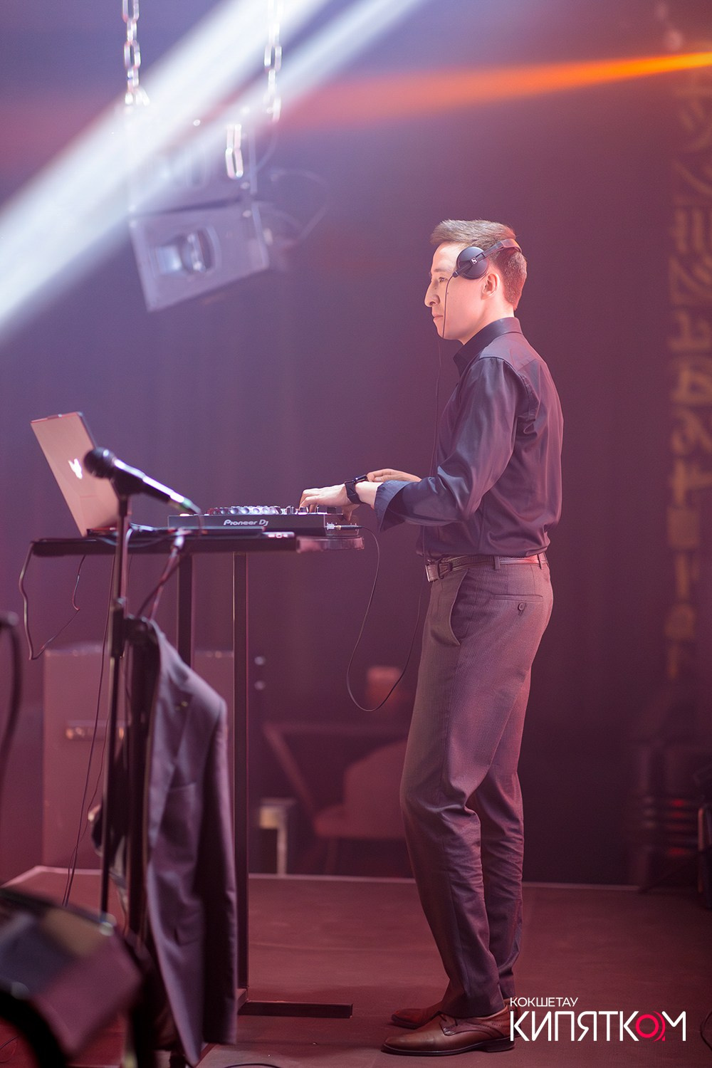 NE BRUKLIN. КИПЯТКОМ КОКШЕТАУ