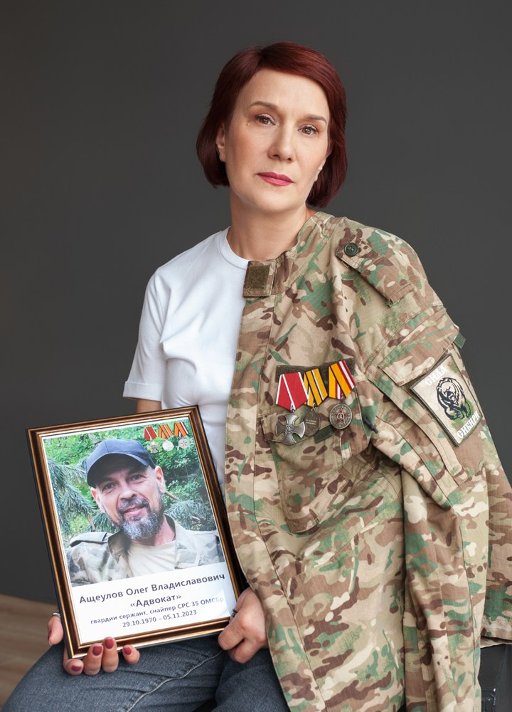 Фотосессия Ирины. Индивидуальная портретная съемка в студии. Елена Комова Фотограф Новосибирск