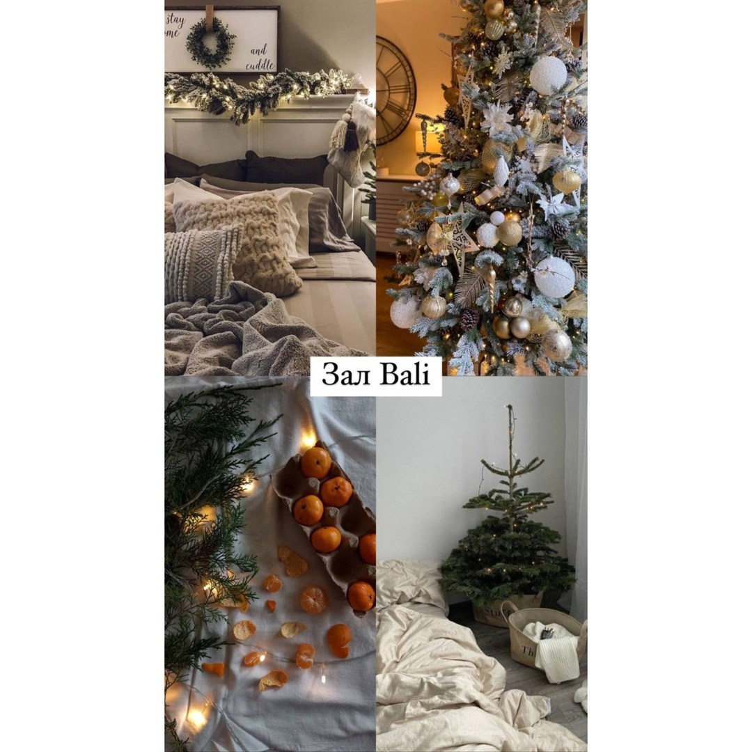 Зал № 10. Фотограф в Москве и области Синенкова Екатерина