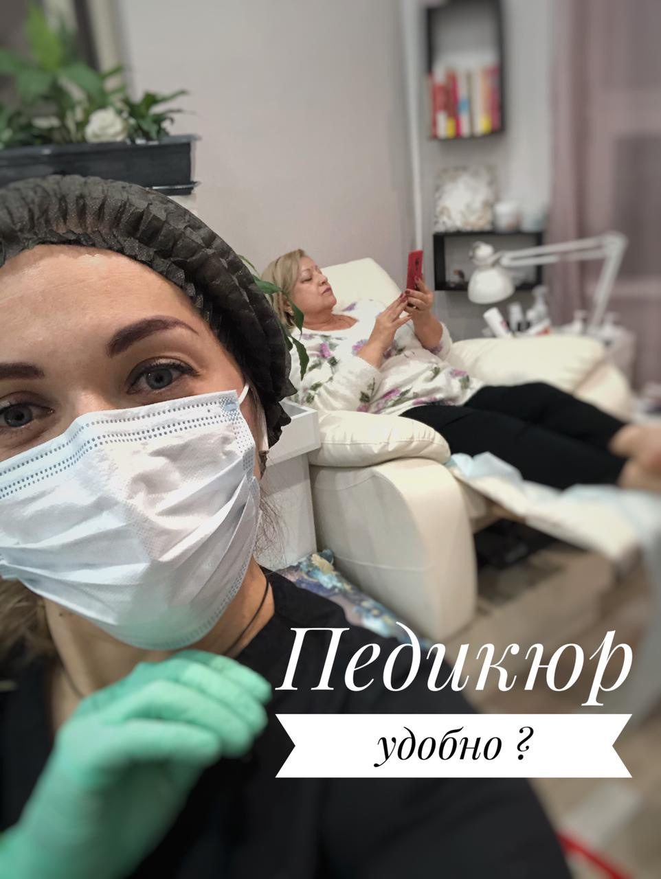 Наши клиенты. 𝐋𝐎𝐑𝐀 𝐊𝐑𝐀𝐒𝐀 𝐍𝐀𝐈𝐋𝐒