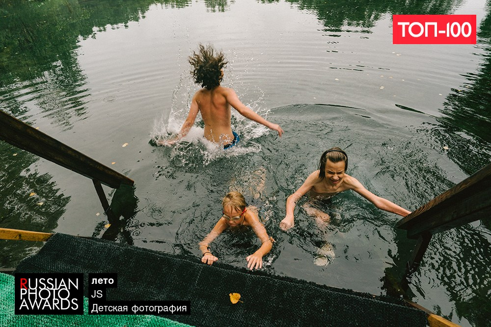 О фотографе. Детский, семейный и ньюборн фотограф в Москве Юлия Шуарт