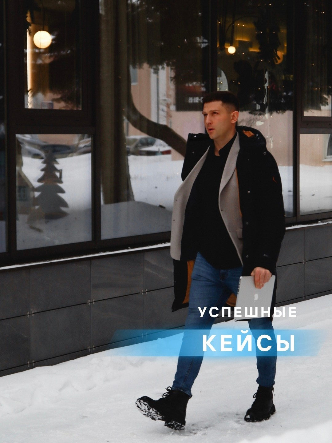 ВИЗУАЛ. Nuga_visual