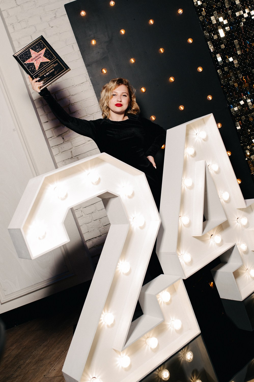 585 Gold. Night2Day Санкт-Петербург