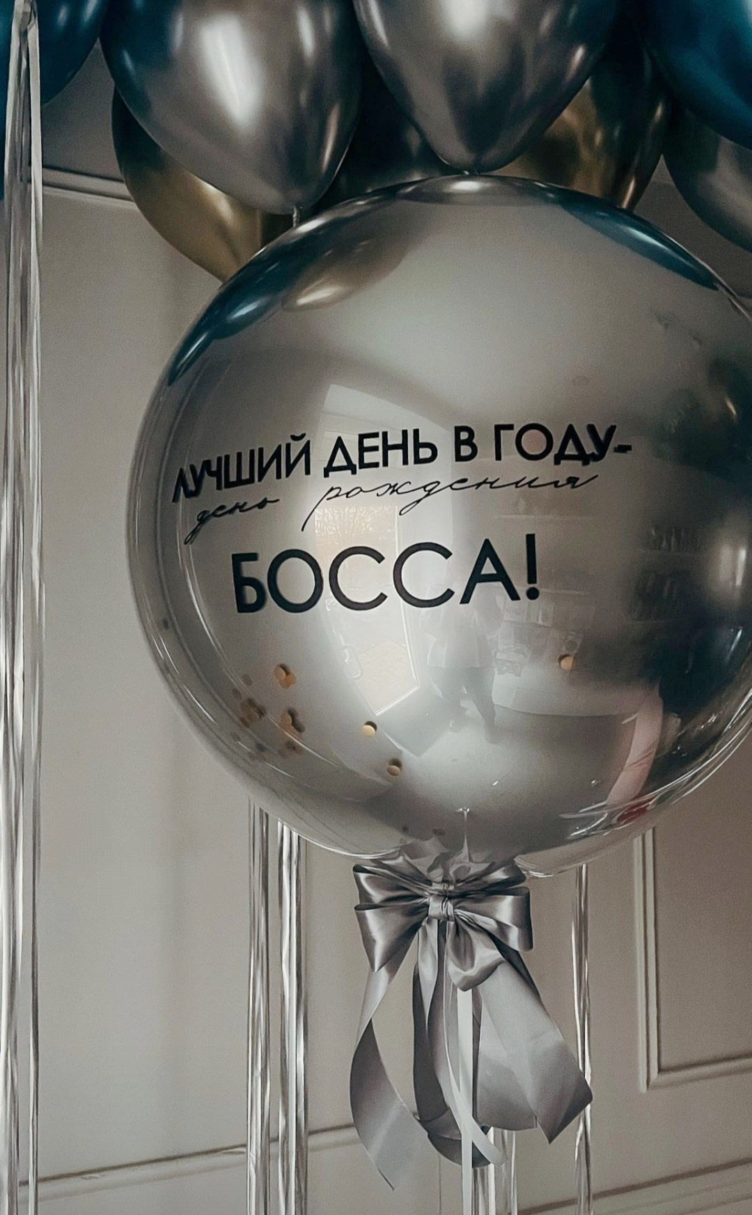 Мужчине. Аэродизайнер Елена Лин