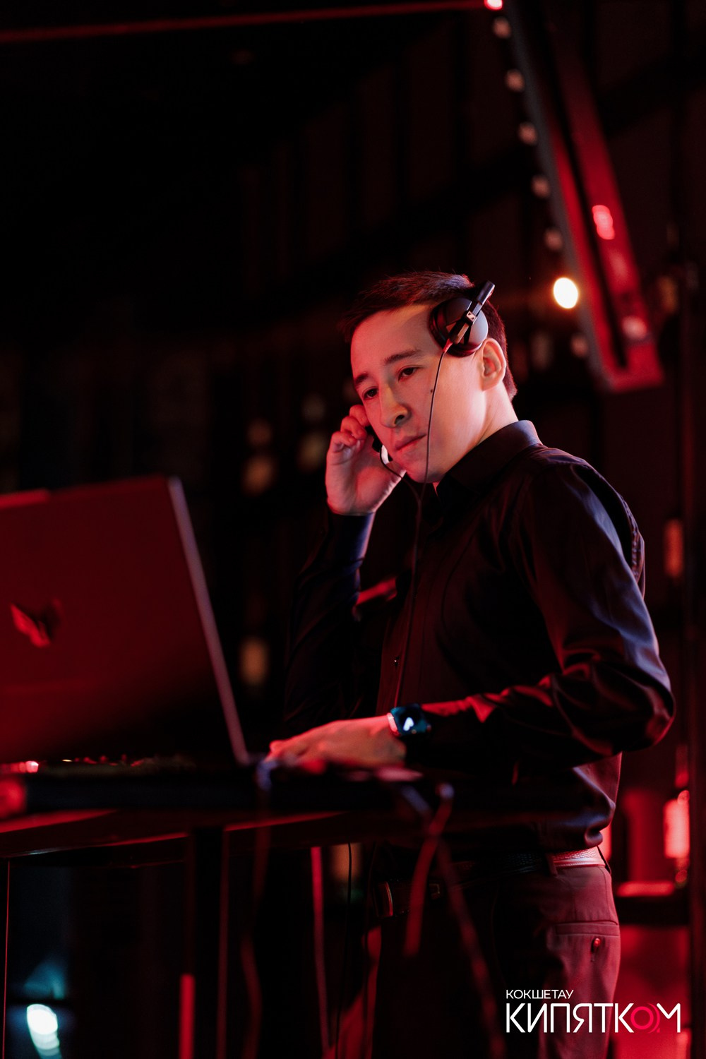 NE BRUKLIN. КИПЯТКОМ КОКШЕТАУ