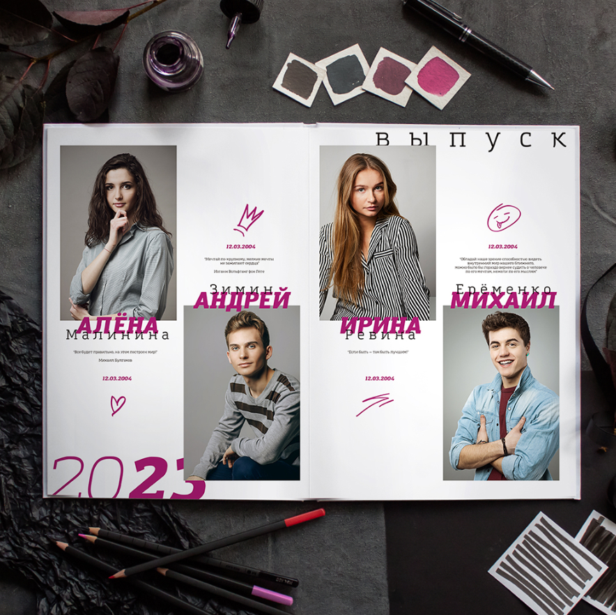 Дизайн «Портреты». Фото книги для всех!