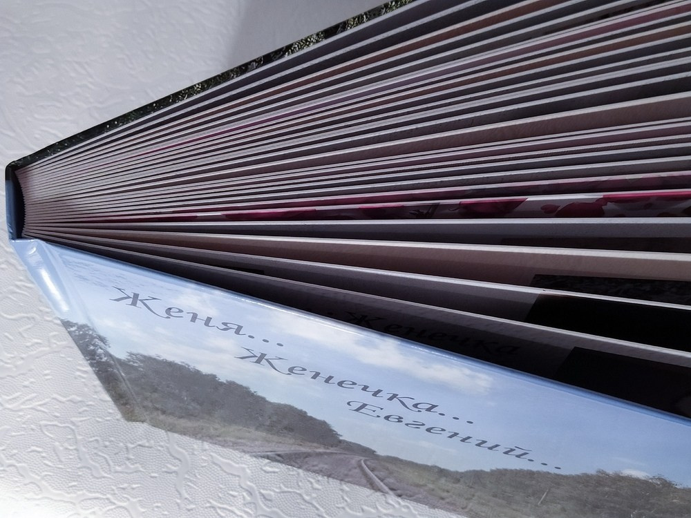 Женя, Женечка, Евгений. Fotounata.ru