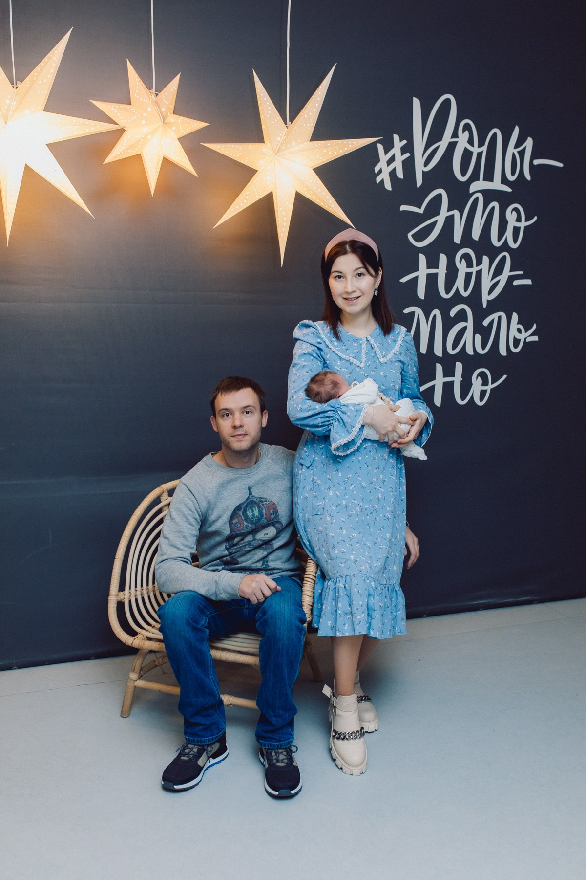 Выписка Зои