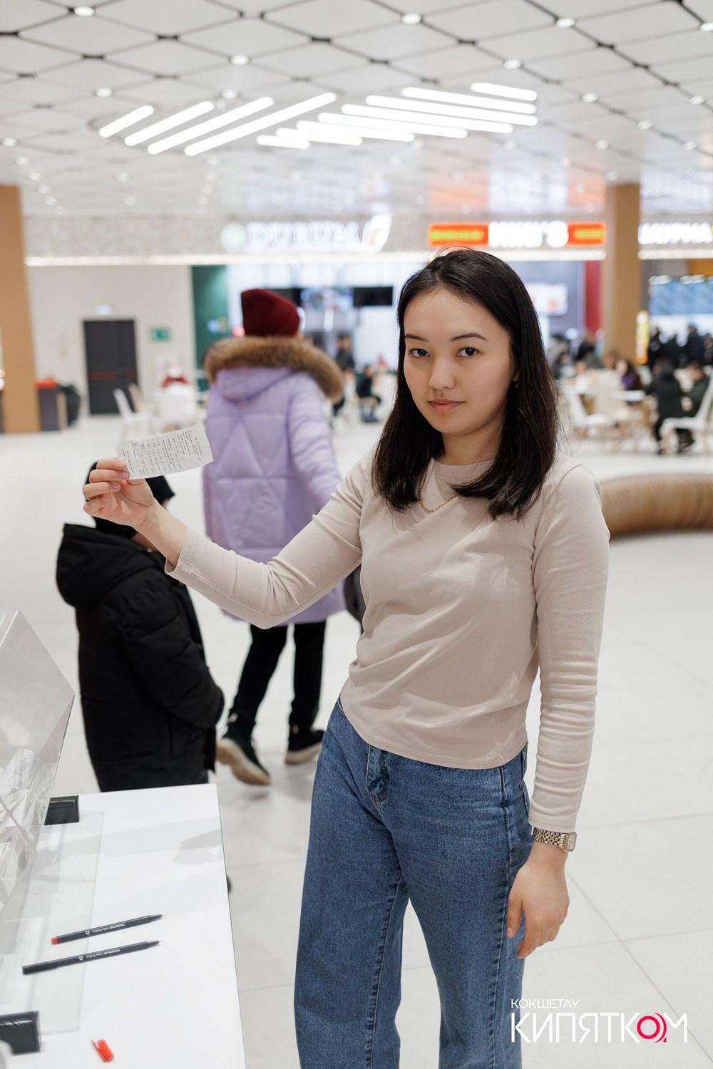 ТРЦ РИО ПРАЗДНОВАНИЕ НАУРЫЗА. КИПЯТКОМ КОКШЕТАУ