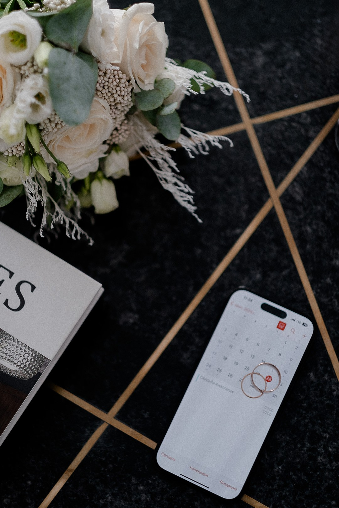 Анастасия & Расим. Свадебный и семейный фотограф в Казани и Зеленодольске Ланочкин Илья