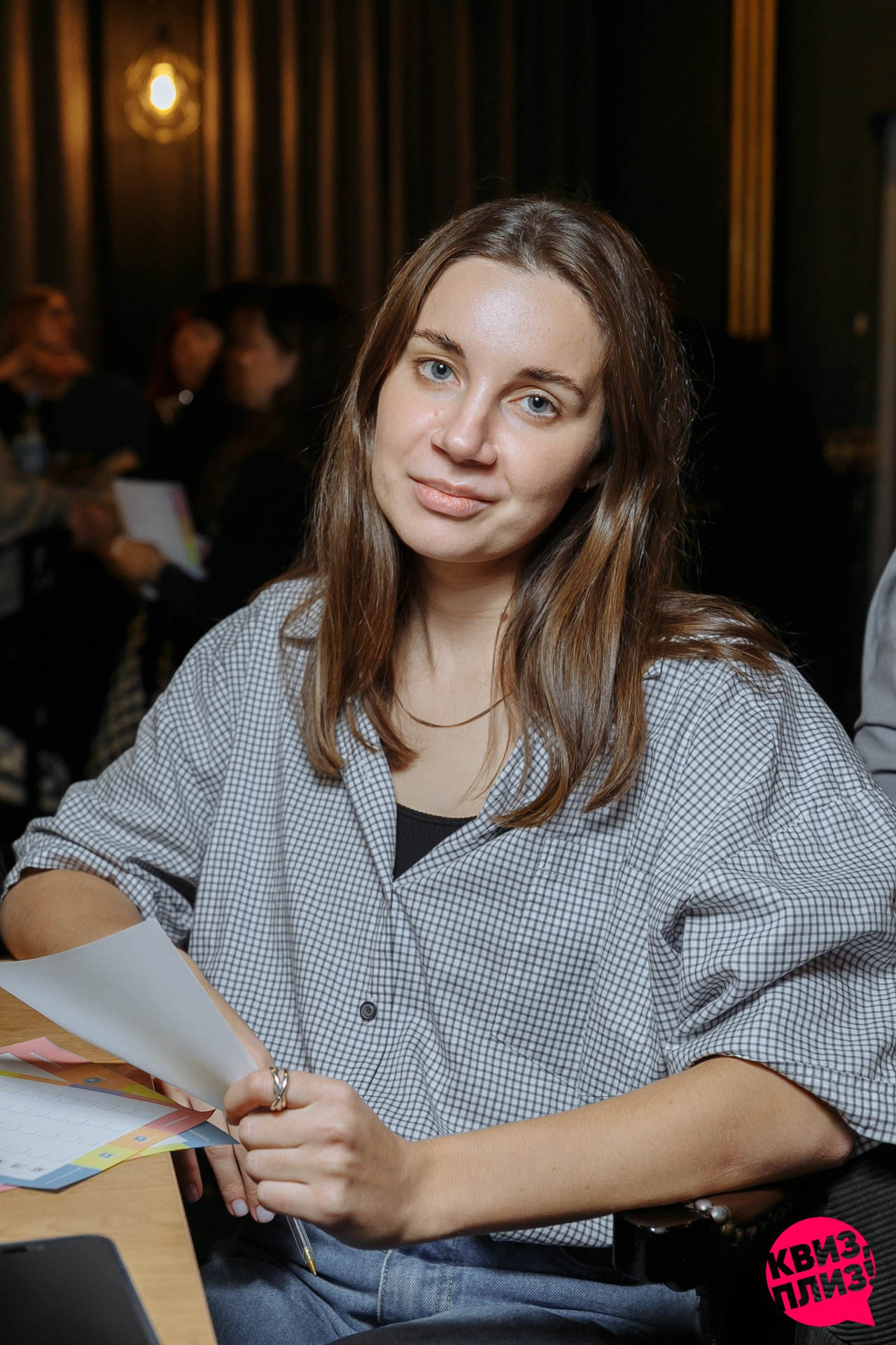 Квиз Плиз игра 300 к 1. Событийный фотограф Максим Бескоровайновнов