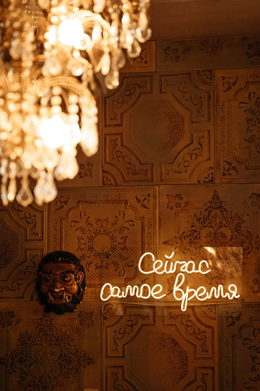 Культурное место. Семейный и портретный фотограф в г. Орск Алишер Азимов