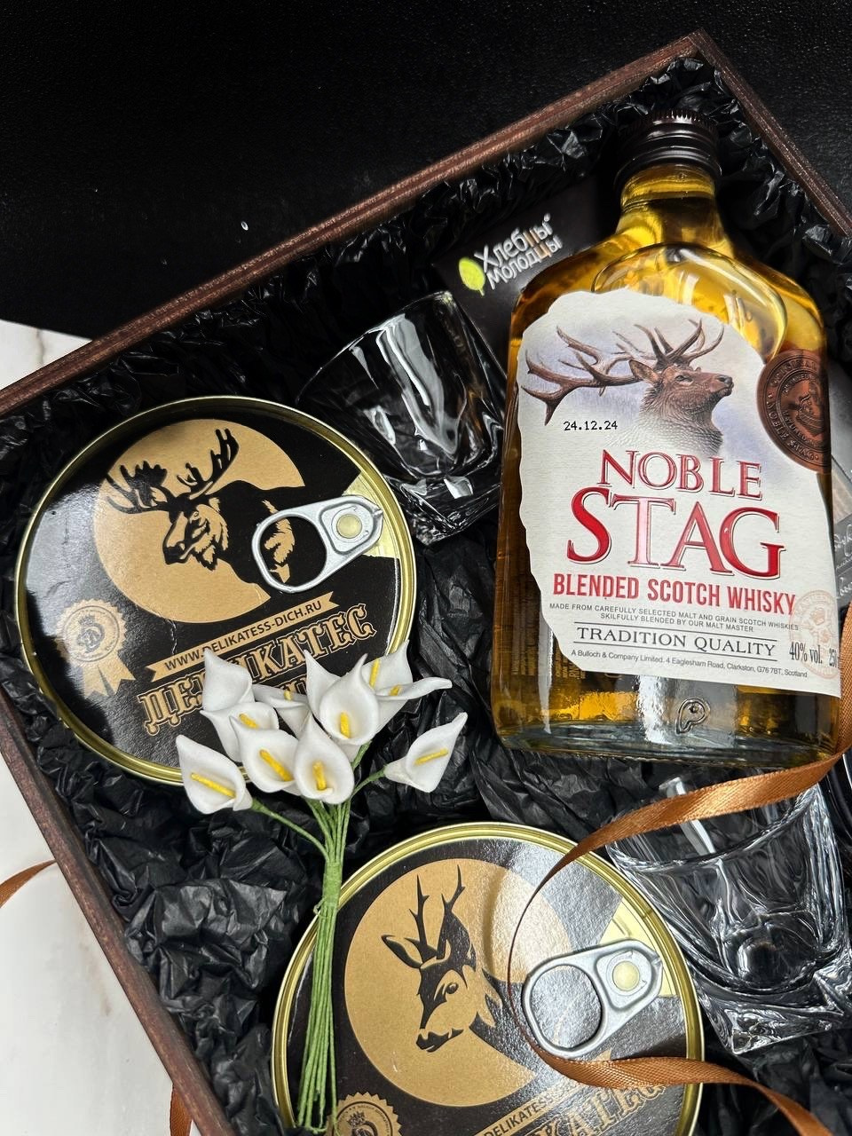 «Для хорошего вечера». Студия подарочных наборов «Владия»