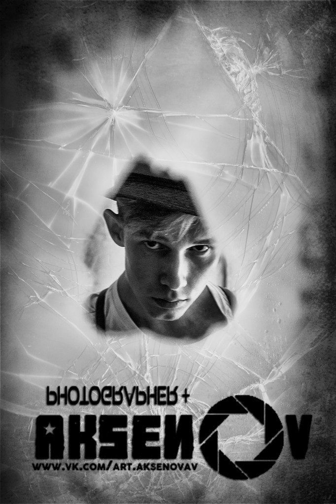 Фотопроект "1980", фотограф Аксёнов Алексей. Бизнес, мужской фотограф в Краснодаре | Аксёнов Алексей Владимирович