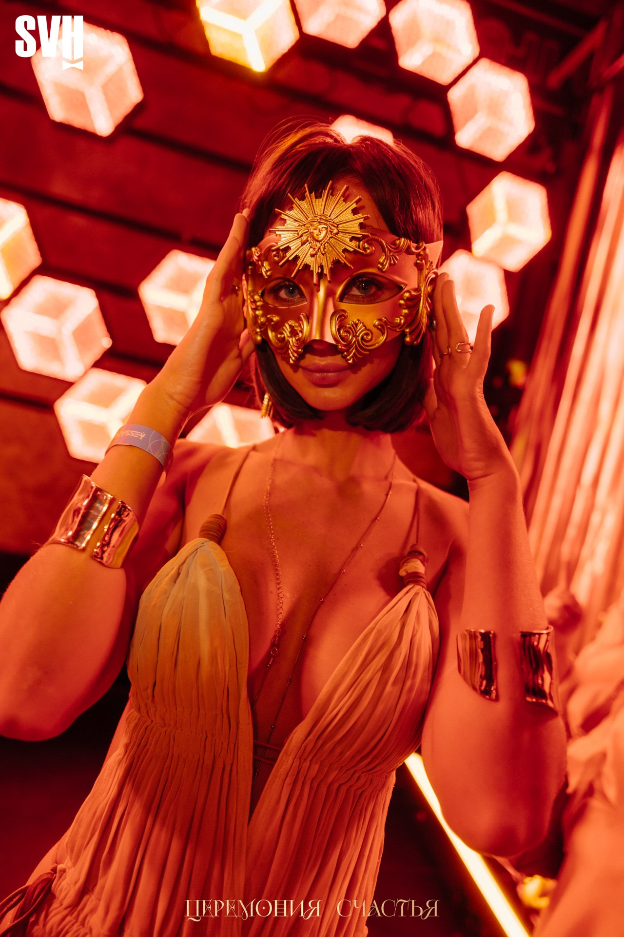 Odyssey «Церемония счастья». Репортажный фотограф Санкт-Петербург