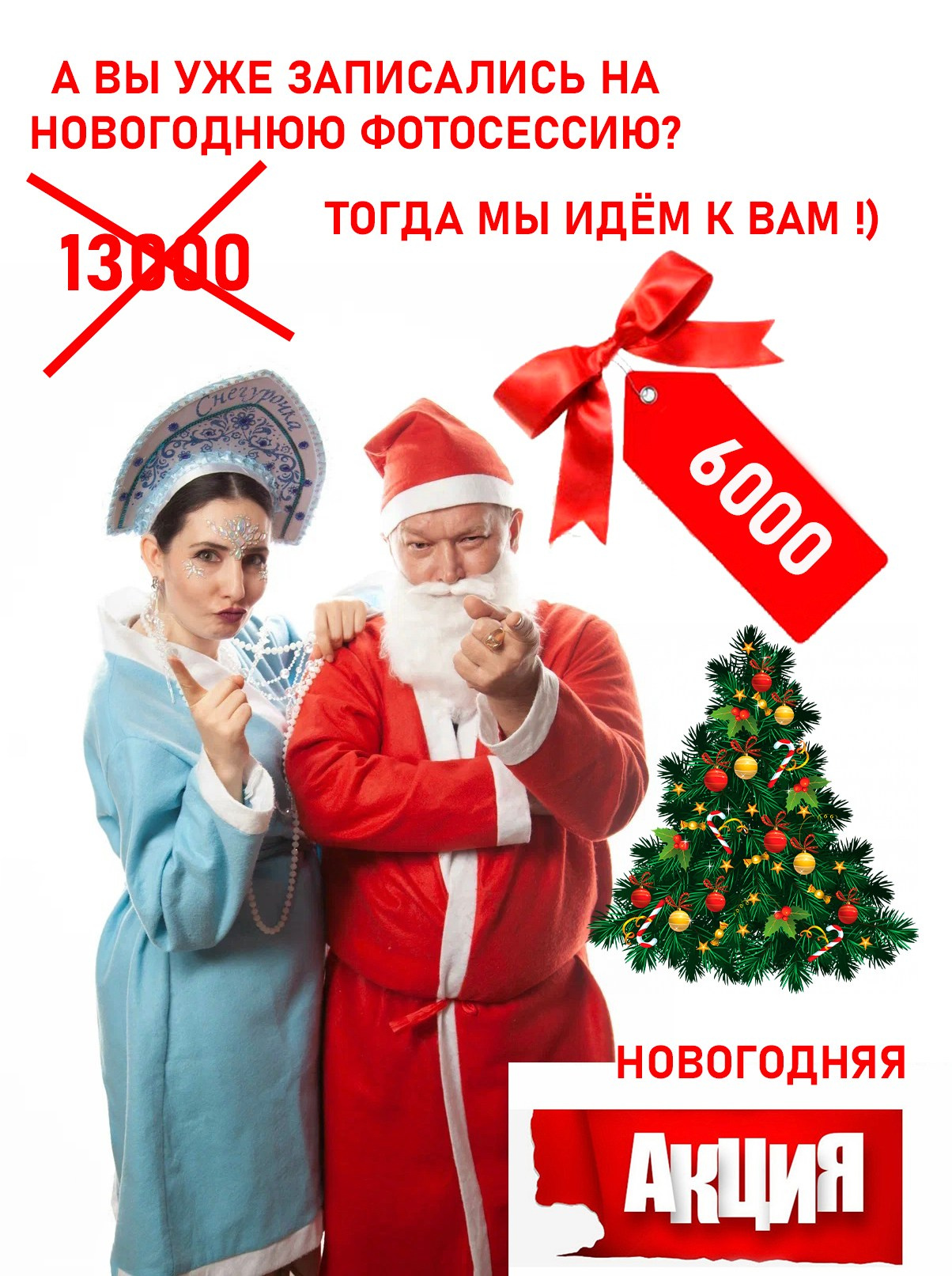 Фотограф Татьяна Марсуверских г. Жуковский, Москва. Репортаж, артфотограф, пейзажист, реставрация фотографий, фотосувениры,реквизит. Фотограф для маркетплейсов, фотоуслуги в Жуковском Татьяна Марсуверских