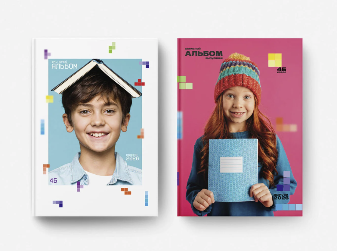 Тетрис. Семейный и детский фотограф в Селенгинске Екатерина Чупрова