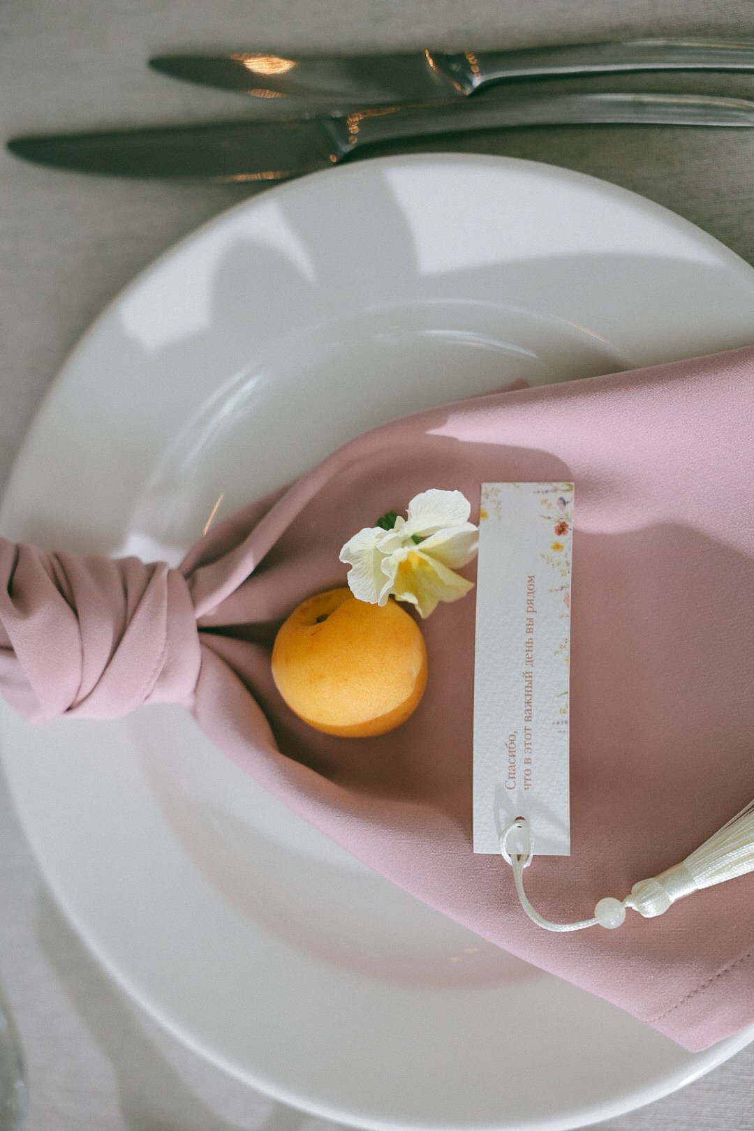 Саша и Вера. Фотограф Нижний Новгород