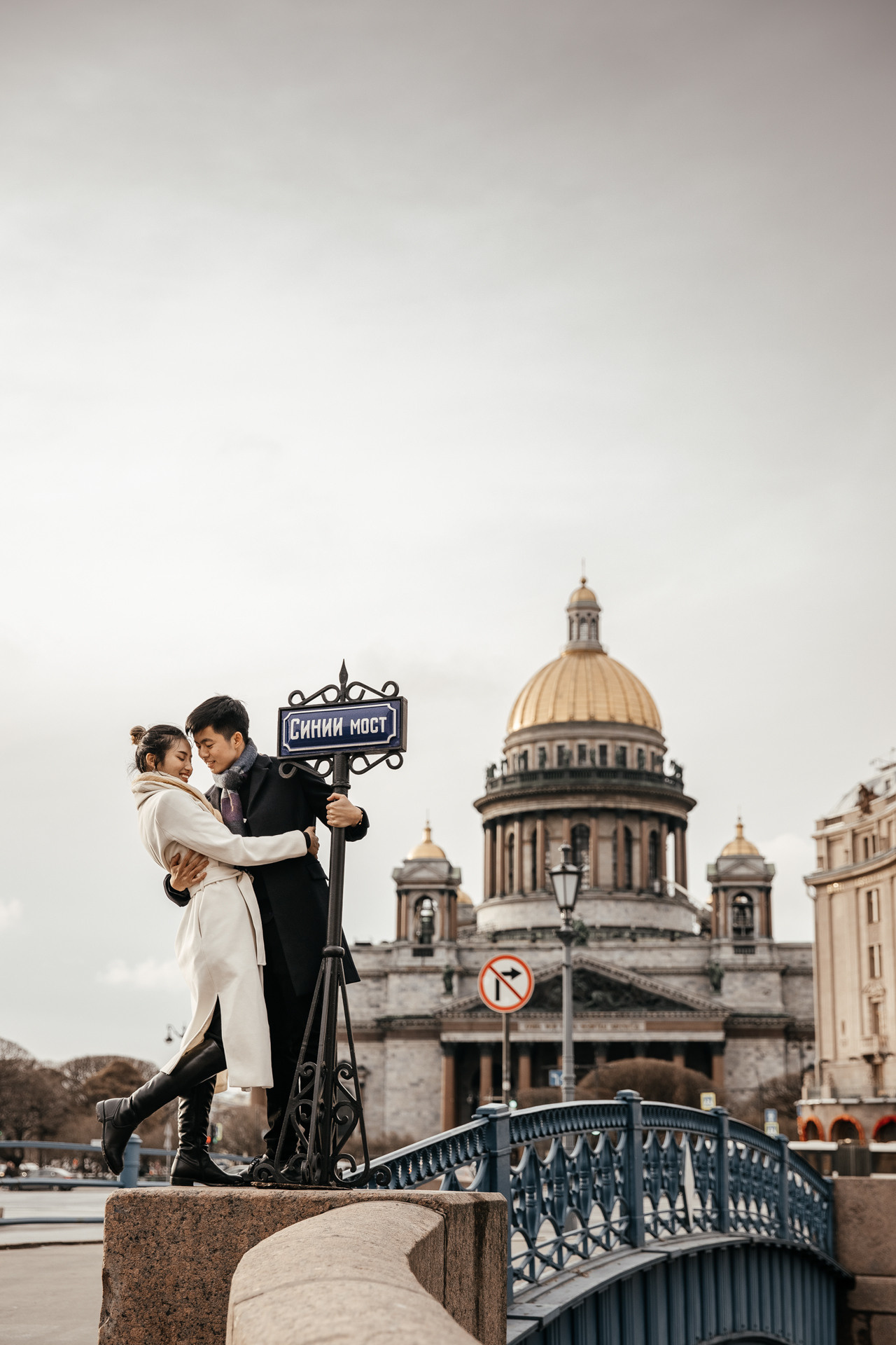 Хоа и Ча. Lifestyle фотограф в Санкт-Петербурге Анна Щекалева