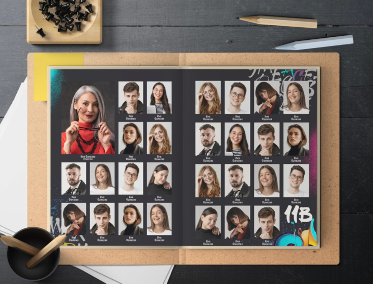 Дизайн «Граффити». Выпускные альбомы, индивидуальные фотосессии в Костроме