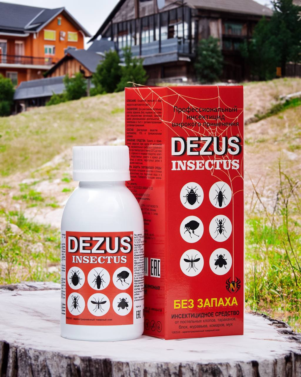 Я — Алексей, ваш предметный фотограф, Фотограф для онлайн-бизнеса