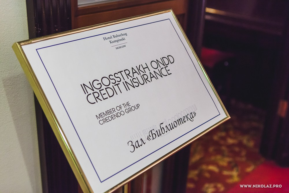 ИНГОССТРАХ ОНДД. Видеооператор/Фотограф Николай Завьялов