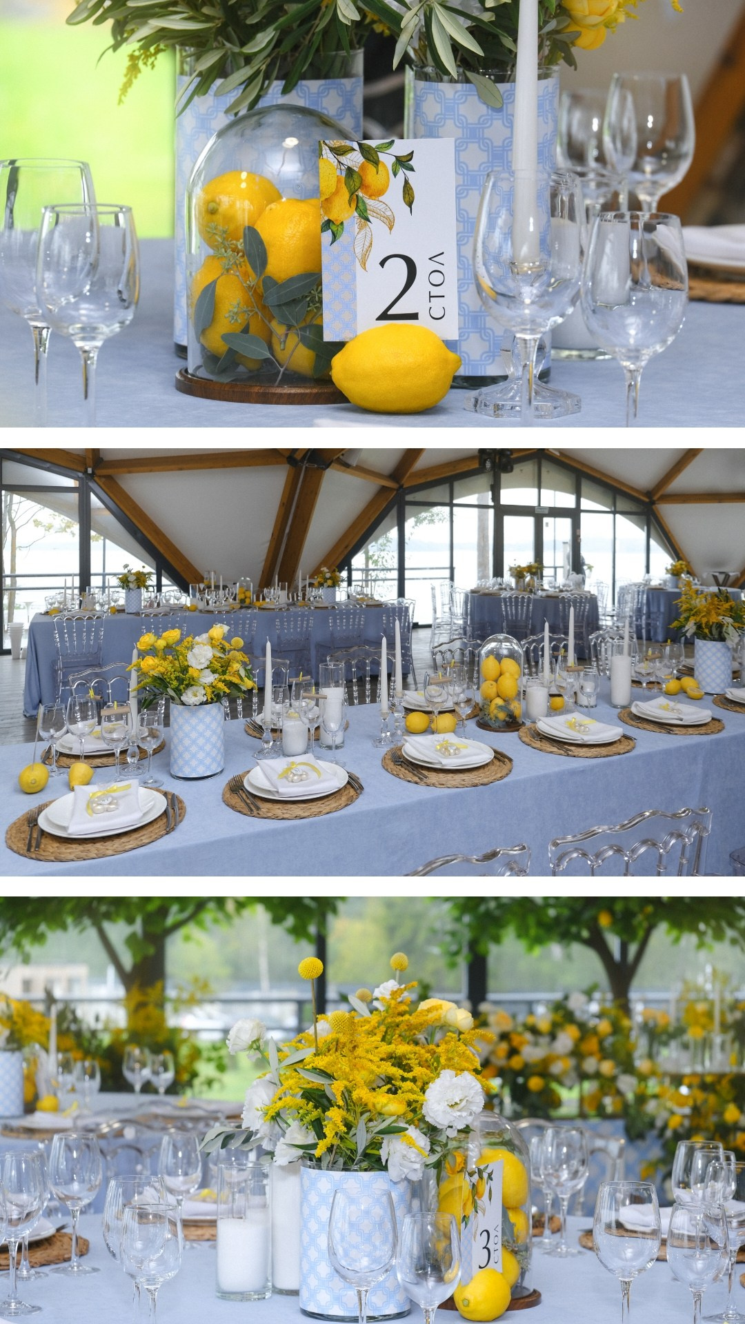 The Sun / Premiumflor decor. Основное