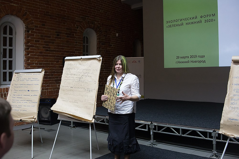 Форум «Зелёный Нижний». Детский и семейный фотограф, фотограф мероприятий Нижний Новгород