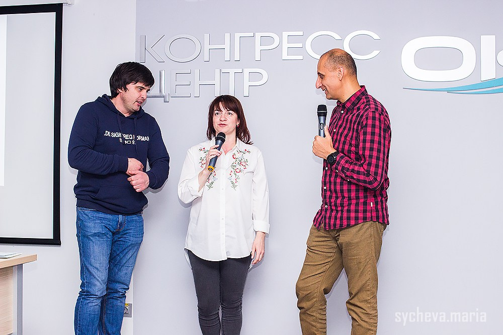 Семинар Амонашвили. Детский и семейный фотограф, фотограф мероприятий Нижний Новгород