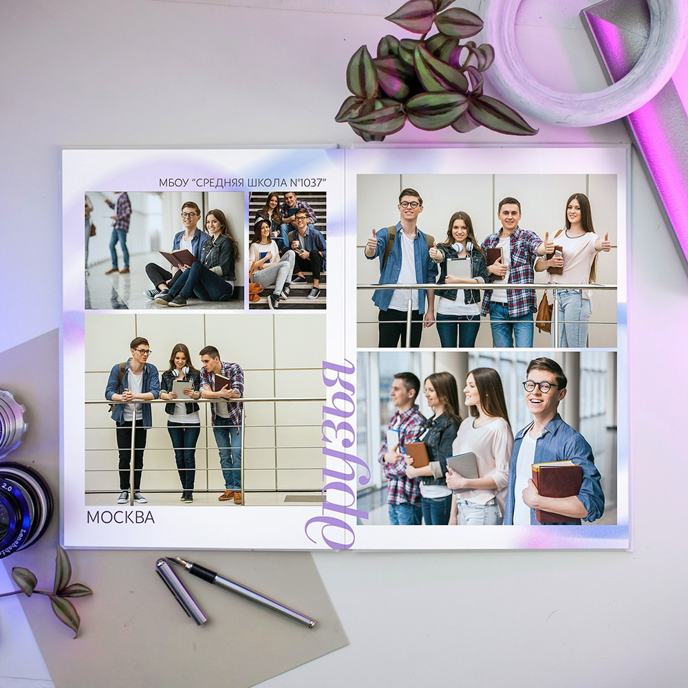 Ультра. GOTRA — выпускные альбомы в Тюмени