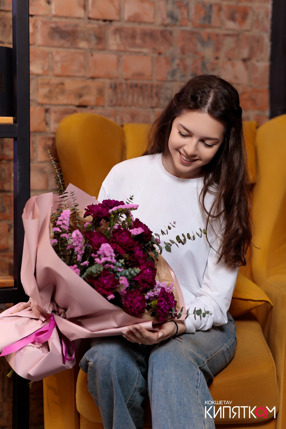 ЦВЕТОЧНАЯ БАЗА № 1. КИПЯТКОМ КОКШЕТАУ