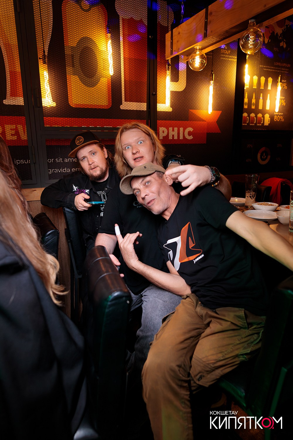 BIG MUSIC PUB. КИПЯТКОМ КОКШЕТАУ