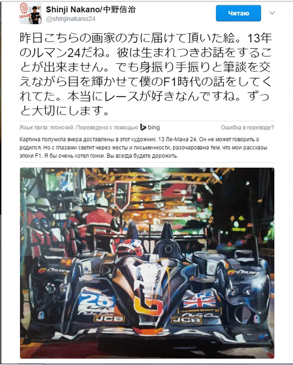 Сми. Пейзажи