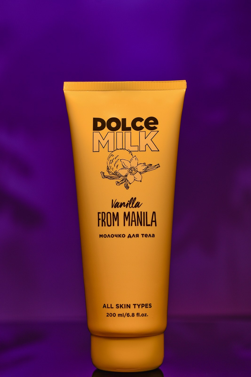 Предметная фотография в Москве. Компания и фотошкола по созданию контента в Москве