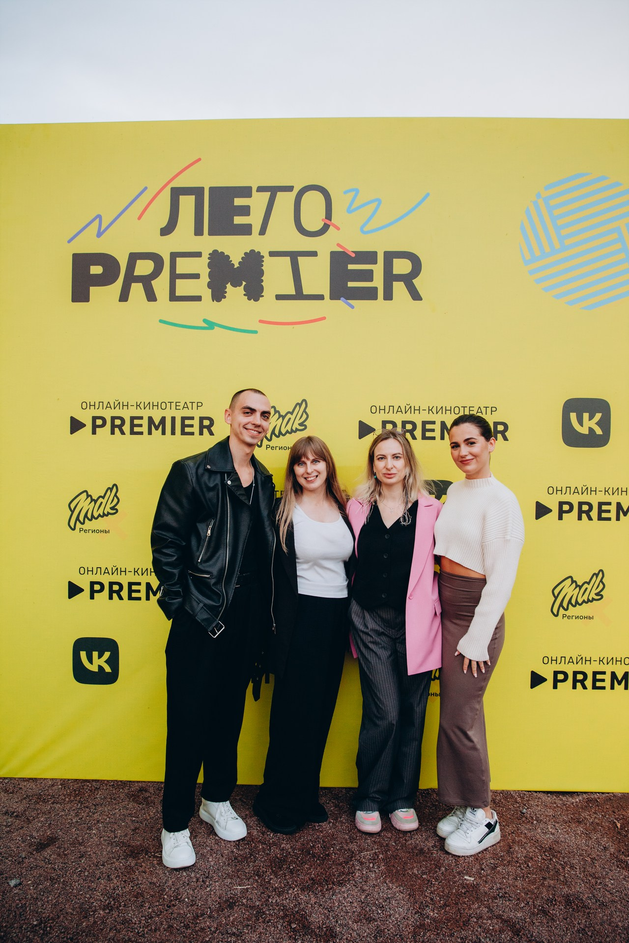 Фестиваль Лето Premiere | Севкабель порт. Фотограф Диана Катинская