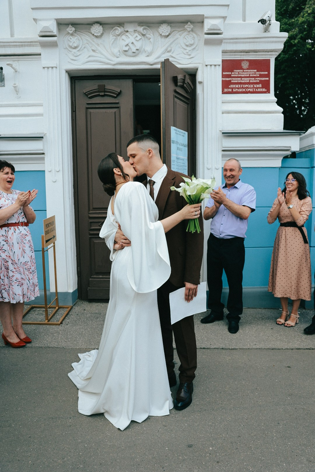 Максим и Ксюша. Фотограф Нижний Новгород