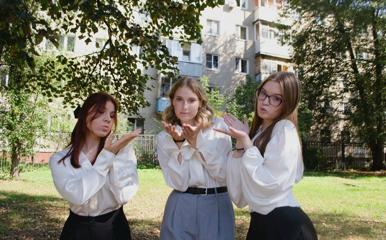 Школа.1 сентября. Главная