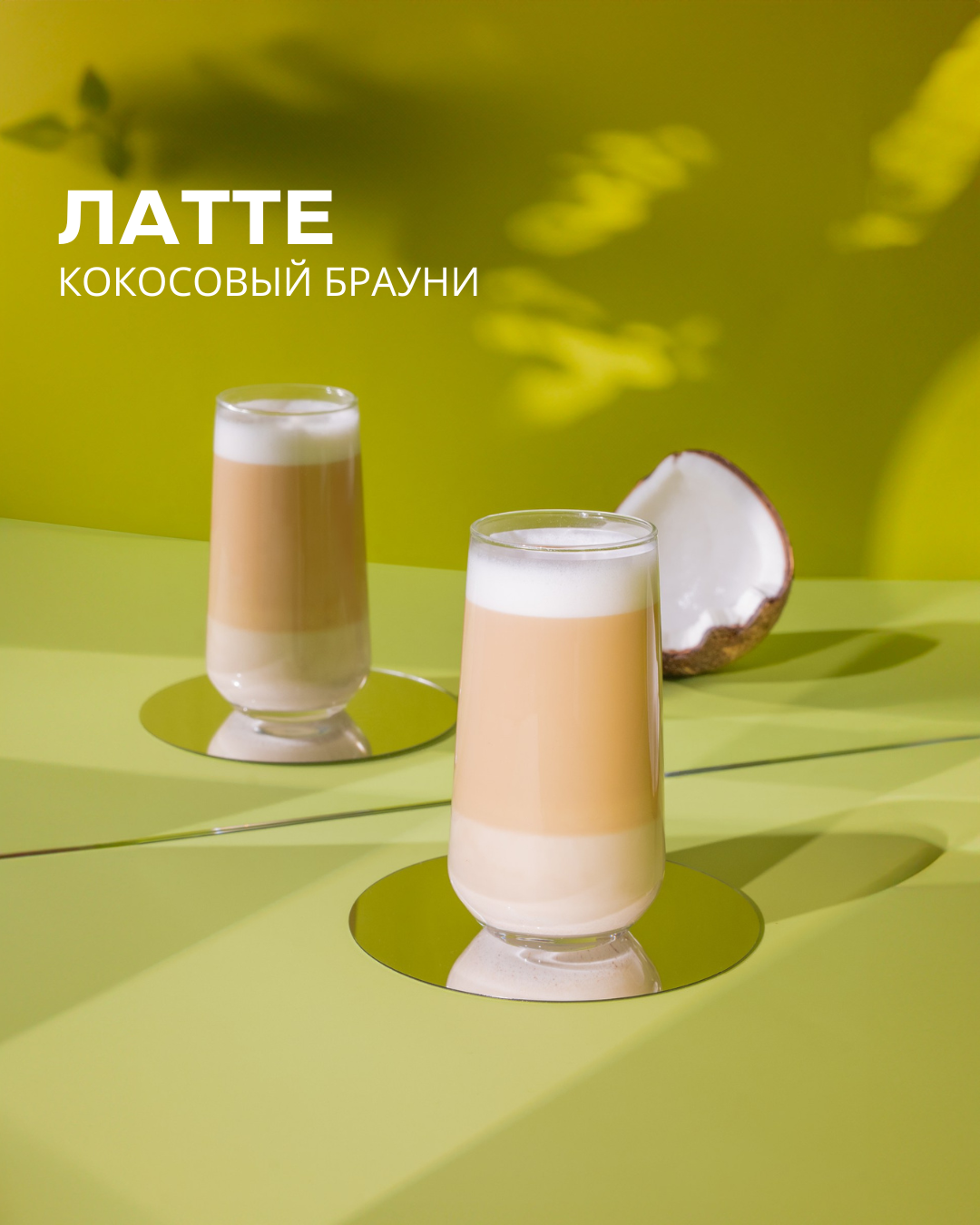 Создание контента | Фото | Видеосъемка | Александр Ярков