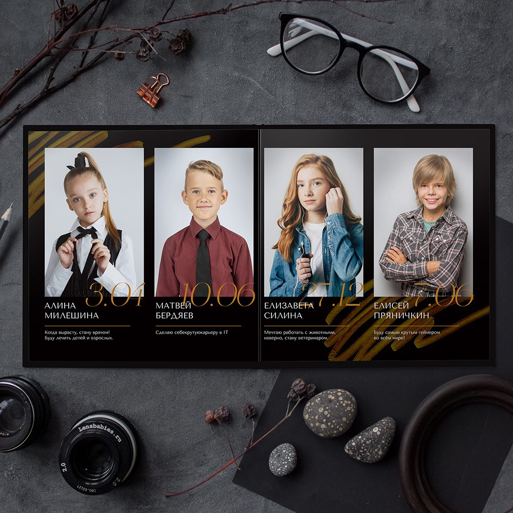 Дизайн Глянец. Фотограф Выпускные альбомы Таганрог Сергей Коробченко