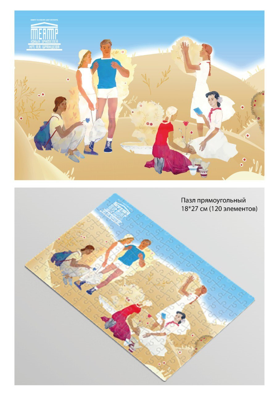 Специалист по рекламе, дизайнер. Фотохудожник Татьяна Бойцова