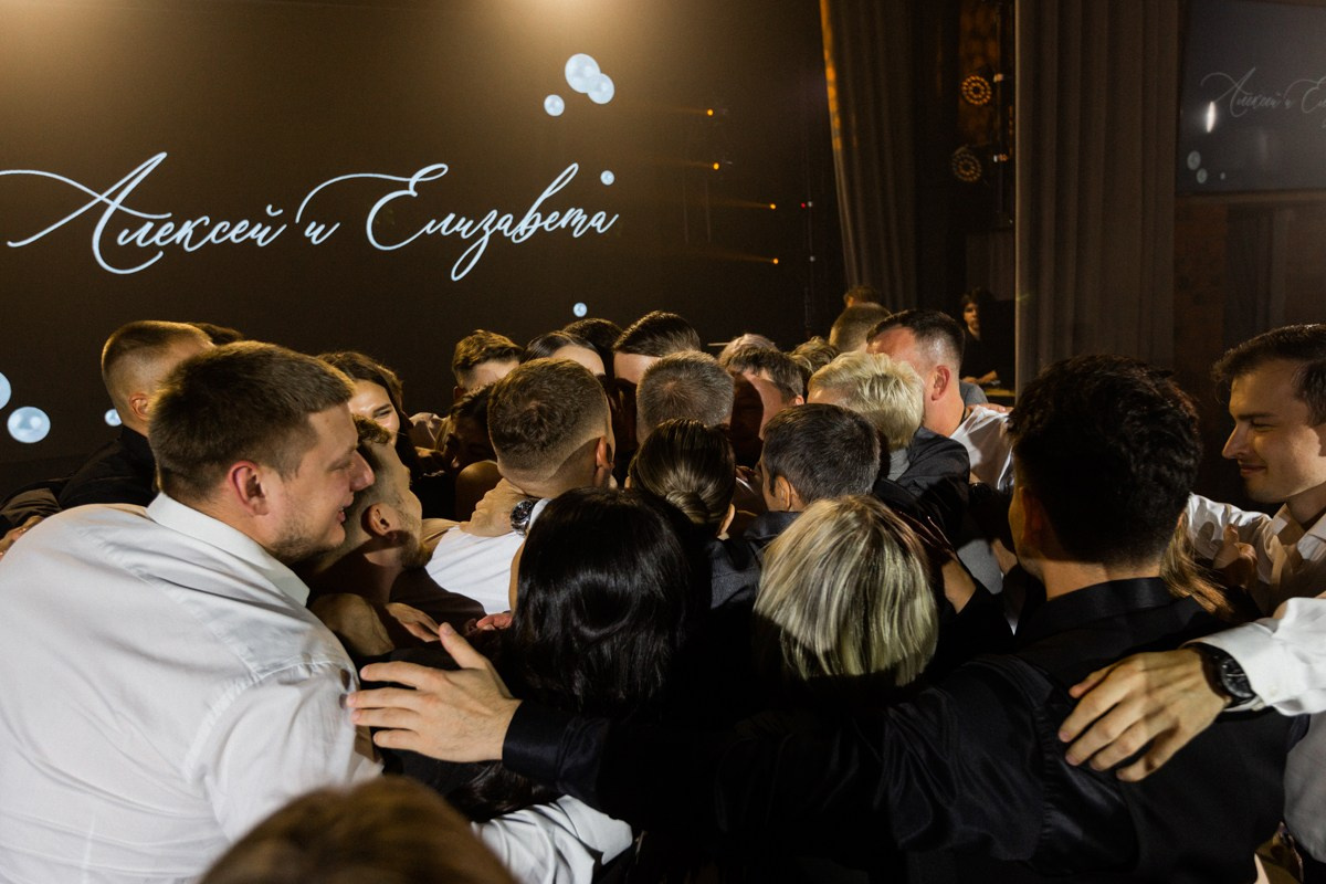 Лиза и Леша. Фотограф Подсумкина Ирина