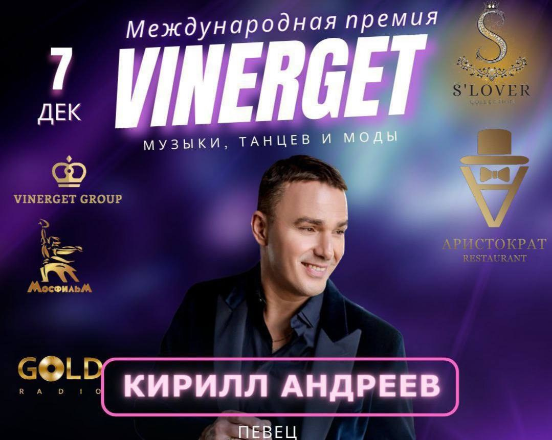 показ дети модели кастинг москва база моделей